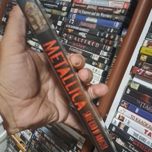 Metallica Some Kind of Monster DVD μεταχειρισμένο, αυθεντικό συλλεκτικό