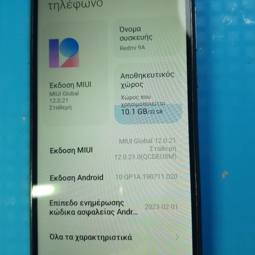 Xiaomi Redmi 9A 2/32 used, Android 10, black