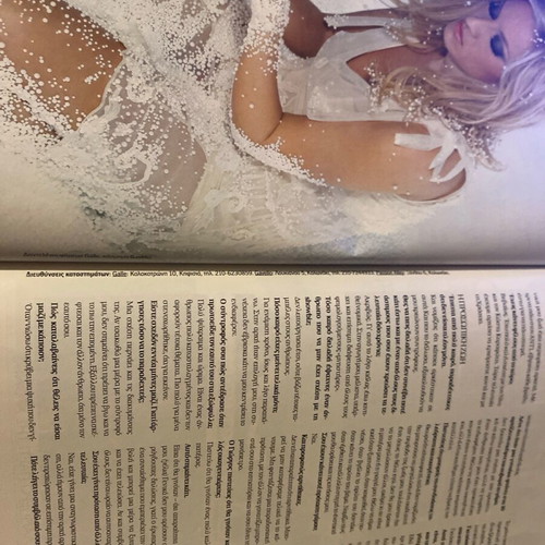 Downtown 2007 magazine used, study of Madonna