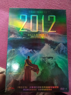 2012 DVD like new, adventure, subbed