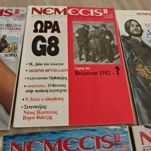 Nemecis magazine like new, 9 issues of political and social review