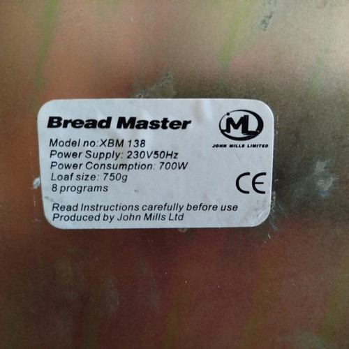 Αρτοπαρασκευαστής John Mills Bread Master XBM 138 καινούργιος