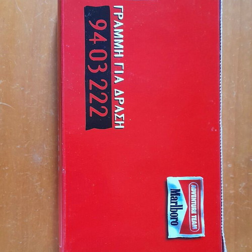 Marlboro collectible VHS like new with 6 cards 1999