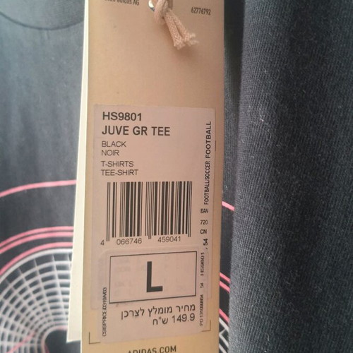 Adidas Juventus No L T-shirt new with tags