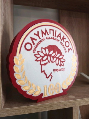 Ολυμπιακός 100 χρόνια φωτιστικό σαν καινούργιο επετειακό 3D LED