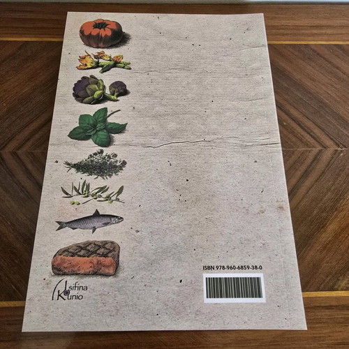 Food Chemistry book new