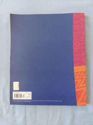 Official Commemorative Program Athens 2004 Olympic Games