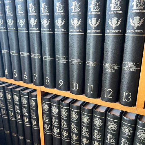 Papyrus Larousse Britannica encyclopedia set like new, 51 volumes hardcover