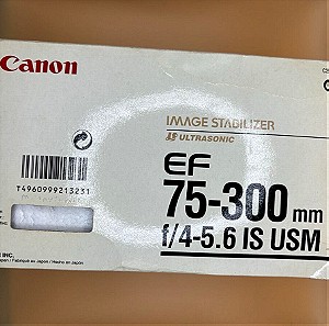ΤΗΛΕΦΑΚΟΣ Canon EF 75-300mm f/4-5.6 IS USM