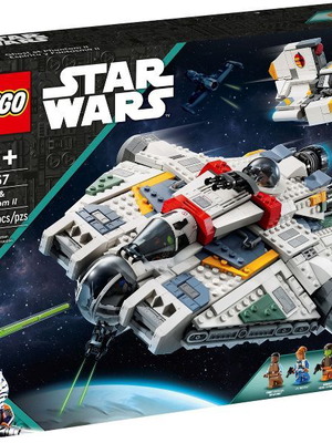 Lego Ghost & Phantom II 75357 used set with instructions, no figures