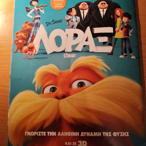 Bob Sponge Magazine Issue 15 used with poster
