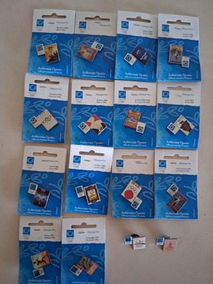 Olympic pins new, set of 16 with official logos