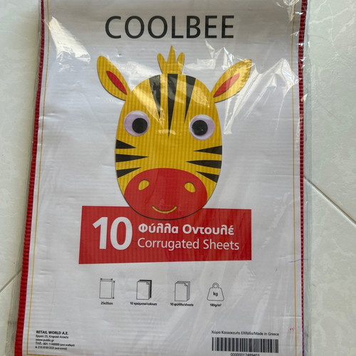 Coolbee corrugated sheets new, pack of 10, 25x35 cm