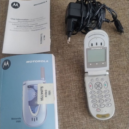 Motorola V66i used with charger and 2 Samsung GT-S3550 phones