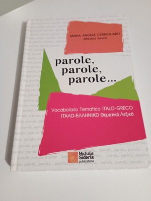 Italian language learning books used, set of 3 books and dictionary