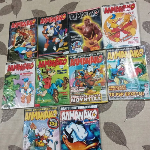 Almanako comics pack of 10 new, sealed