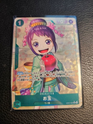 One Piece Card Game Otama OP07-022 Japanese new