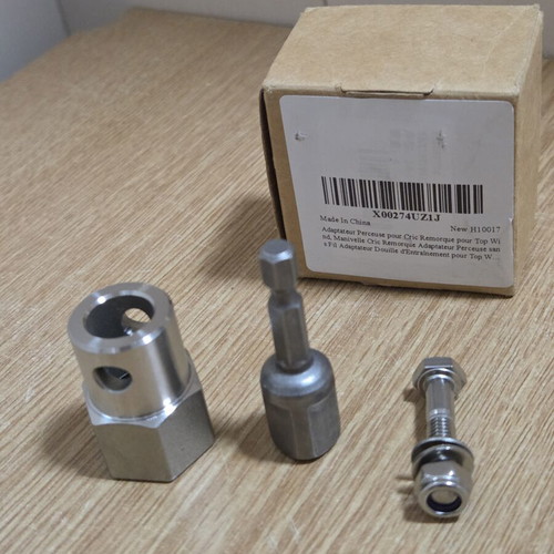 Adapter set for cordless drill new