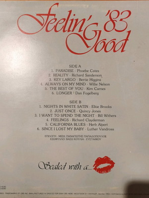 Feeling Good '83 βινύλιο μεταχειρισμένο, R&B / Soul
