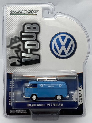 Volkswagen Type 2 Panel Van T2 1:64 scale new