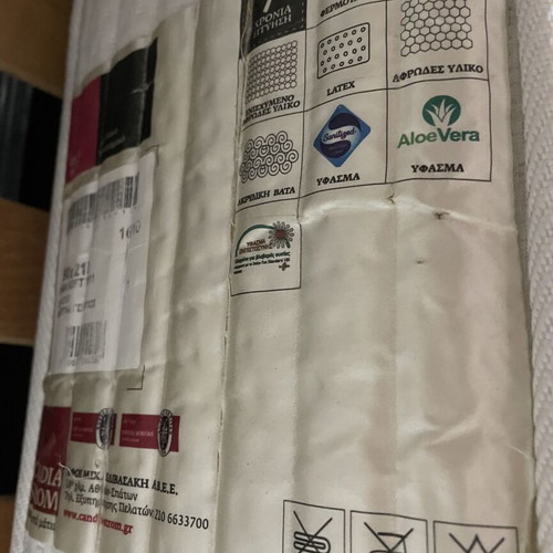 Iron bed king size with mattress like new