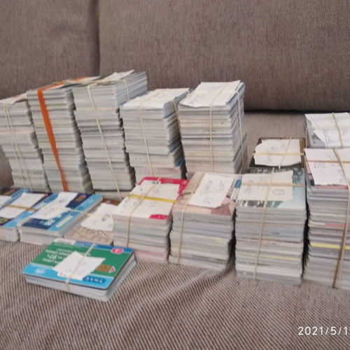 Phone cards used, pack of 1660 single cards from 1992 to 2011