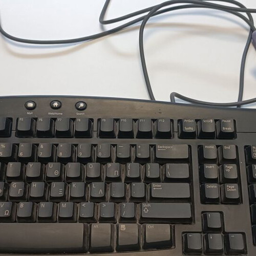 Microsoft keyboard with cable used, black