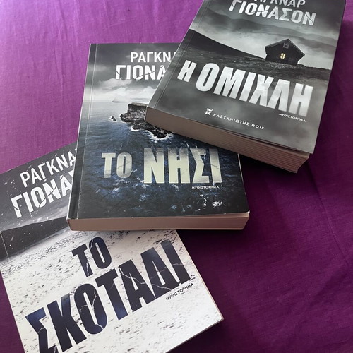Ragnar Jonasson Hidden Iceland trilogy box set