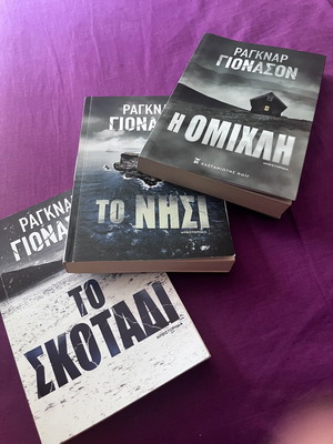 Ragnar Jonasson Hidden Iceland trilogy box set