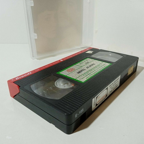 VHS DAYS OF LOVE (1989)