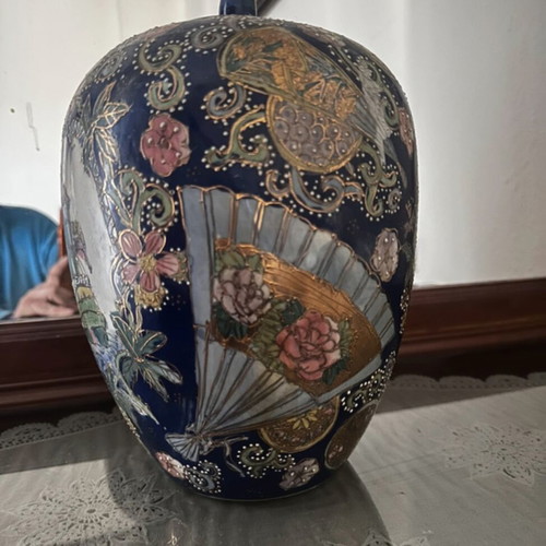 Vintage Handmade Vase like new