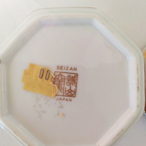 Seizan Japan porcelain jewelry box like new