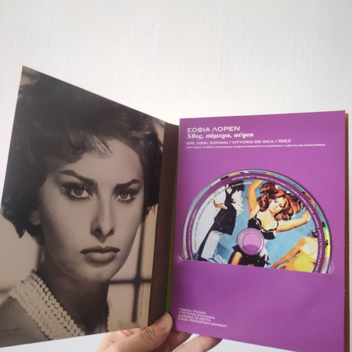 Italian DVD box set with 5 movies like new, subtitles