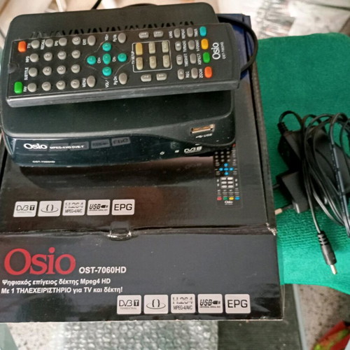 Osio decoder like new