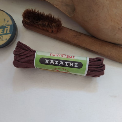 Vintage Shoe Care Set with Wooden Shoe Last, Brush, Camel Polish, Kazazis Laces