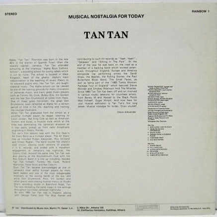 Tan Tan Musical Nostalgia For Today vinyl record used