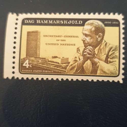 1962 4c USA stamp MNH, Scott# 1203, new