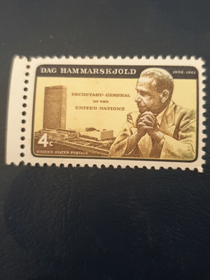 1962 4c USA stamp MNH, Scott# 1203, new