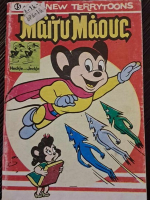 Mighty Mouse #45 used