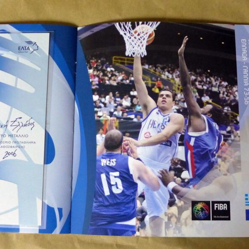 ELTA Album 2006 New, Silver Medal Basketball World Championship