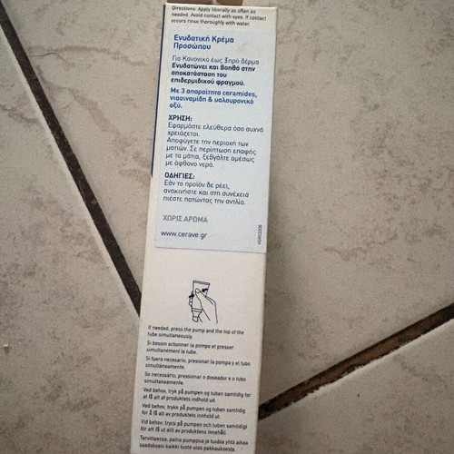 Cerave Facial Moisturising Lotion PM 52ml like new