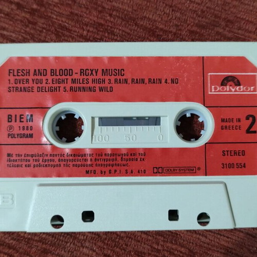 Roxy Music cassette tape like new, pop