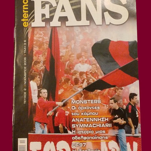 Collectible fan magazine like new with Monsters theme (Larisa)