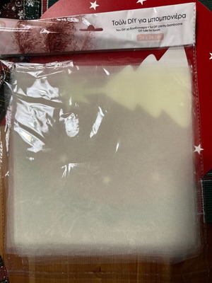 Ecru tulle like new, pack of about 30 pieces