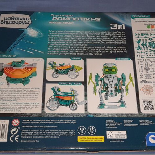Space Miner robotics kit new, Learn and Create by Clementoni