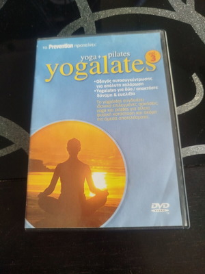 Yoga Pilates Yogalates DVD Vol. 3 new, dubbed