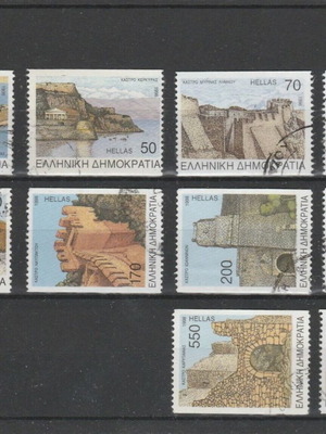 Κάστρα της Ελλάδας 1998 μεταχειρισμένη πλήρης σειρά σφραγισμένη