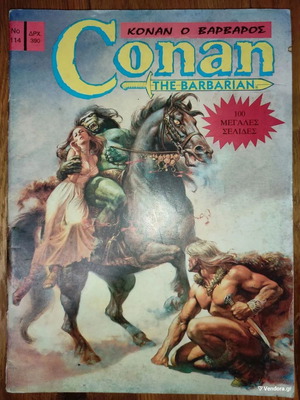 Conan The Barbarian Issue 114 used