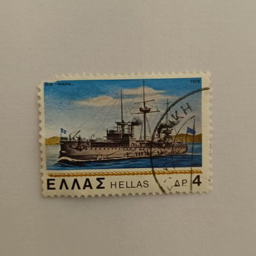 Stamp "Stolos" 1978 like new, 4 Drachmas