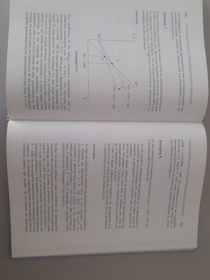 Principles of Macroeconomic Theory book